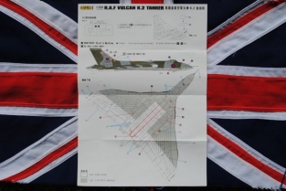 LionRoar L1002 RAF VULCAN K.2 TANKER